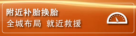 越秀区附近疏通管道电话