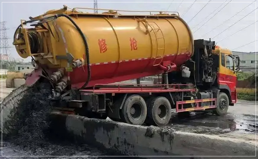 越秀区污水池清理