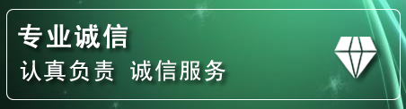 越秀区化粪池清理电话